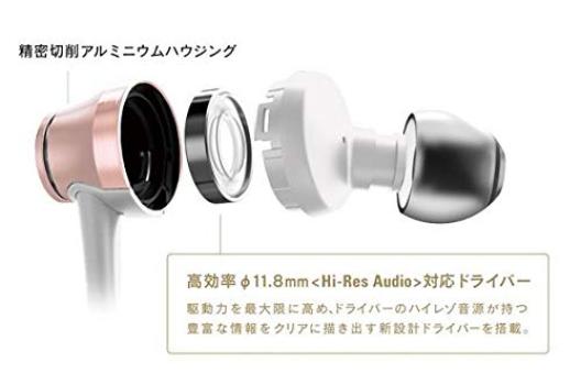 Наушники Audio Technica BL проводные канального типа с высоким разрешением, совместимые с черным ATH-CKR70