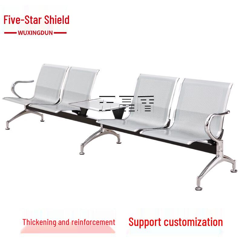 Wuxingdun Steel Public Seating Bench with Backrest