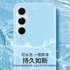 Приятное для кожи желеобразное ощущение подходит для чехла для мобильного телефона Samsung S26Ultra, жидкий силиконовый противоударный защитный чехол S23Ultra.