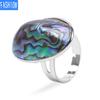 Natural Abalone Shell Beads Finger Ring Reiki Seashells Adjustable Ring