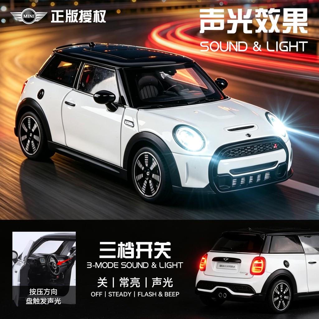 1:24 BMW MINI COOPER S F56 2021 Роскошный Компактный Спортивный Хэтчбек Металлический Литой Модель Автомобиля Декор для Дома Настольный Дисплей Игрушка