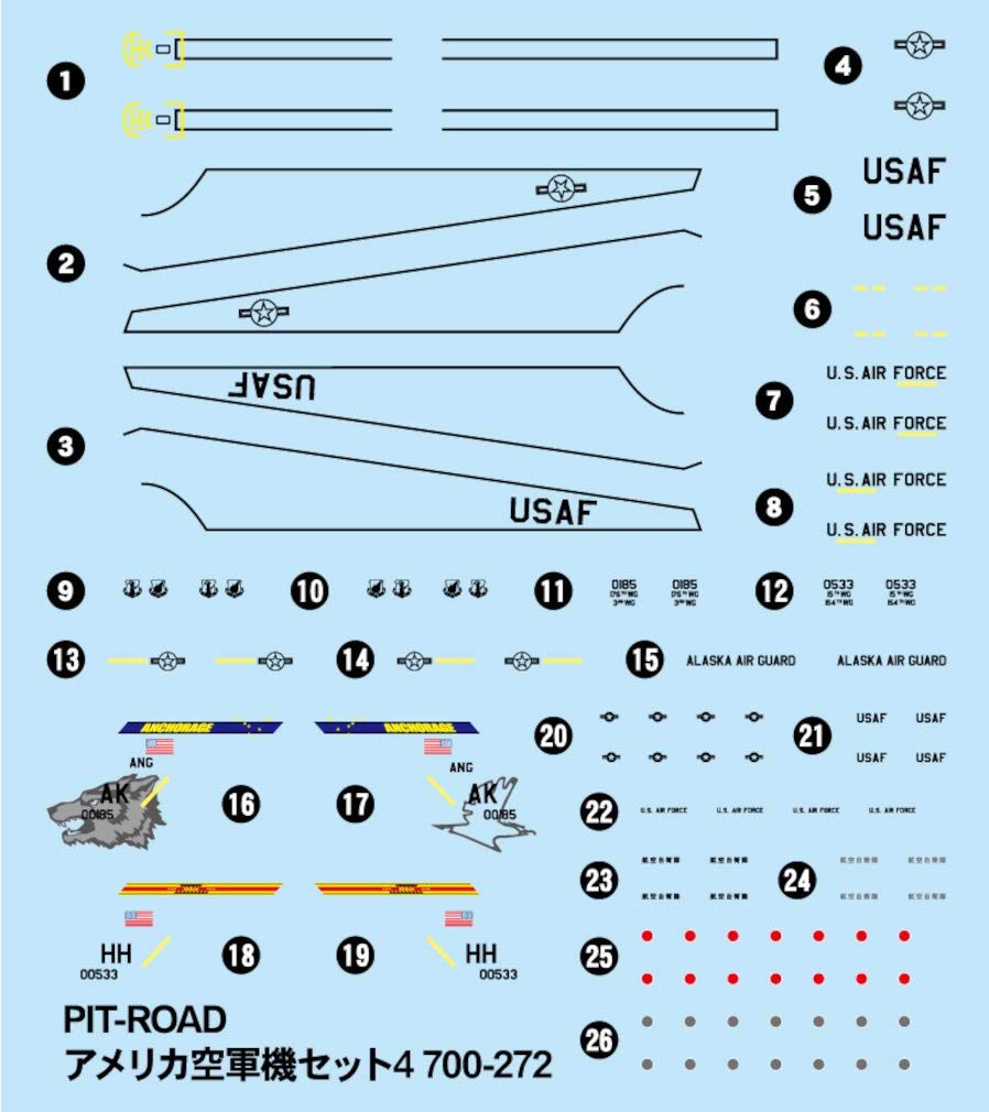 Pit Road Серия Skywave Набор самолетов ВВС США №4 Пластиковая модель S58 1/700