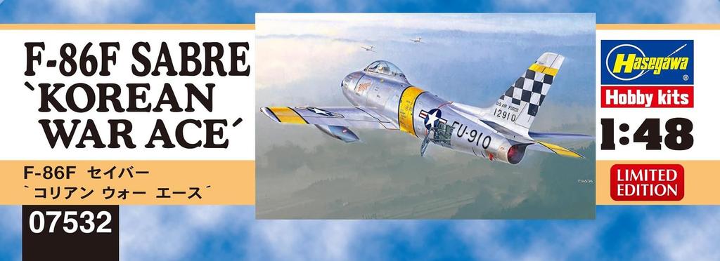Hasegawa Американский Сейбр Ас Корейской войны Пластиковая модель 07532 1/48 F-86F