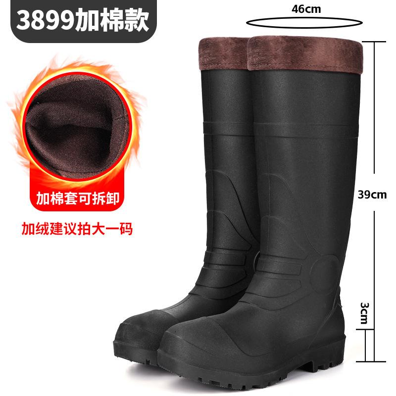 Мужские высокие резиновые сапоги Утолщенные матовые желтые резиновые сапоги Забродные сапоги Рабочие сапоги Водная обувь Мужские резиновые сапоги Сапоги для высокой воды