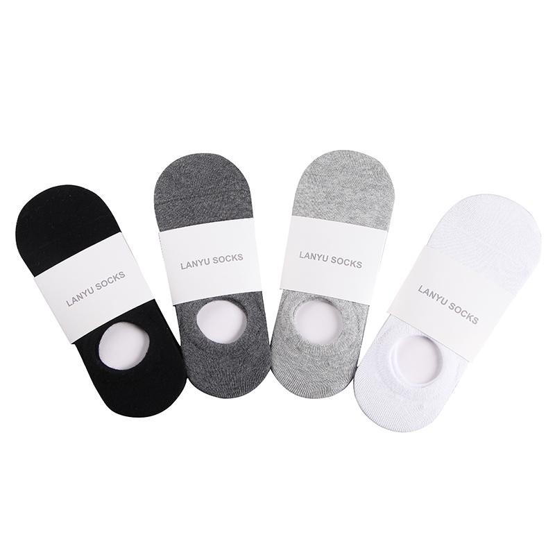Men's Adhesive Anti-Slip Shallow Mouth Boat Socks (5 Pairs Mixed)