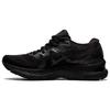 Gel Nimbus 23 Black Women Sneakers 1012A885-002