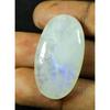 20X37X09 MM Natural Moonstone Oval Cabochon Loose Gemstone 61Cts. SK-4647