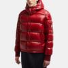 Moncler Maljasset Collection Down Jacket Unisex Dark Red J20911A000065963V438