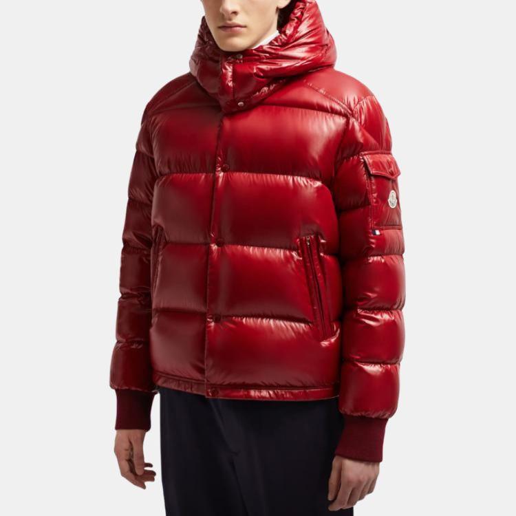 Moncler Maljasset Collection Down Jacket Unisex Dark Red J20911A000065963V438
