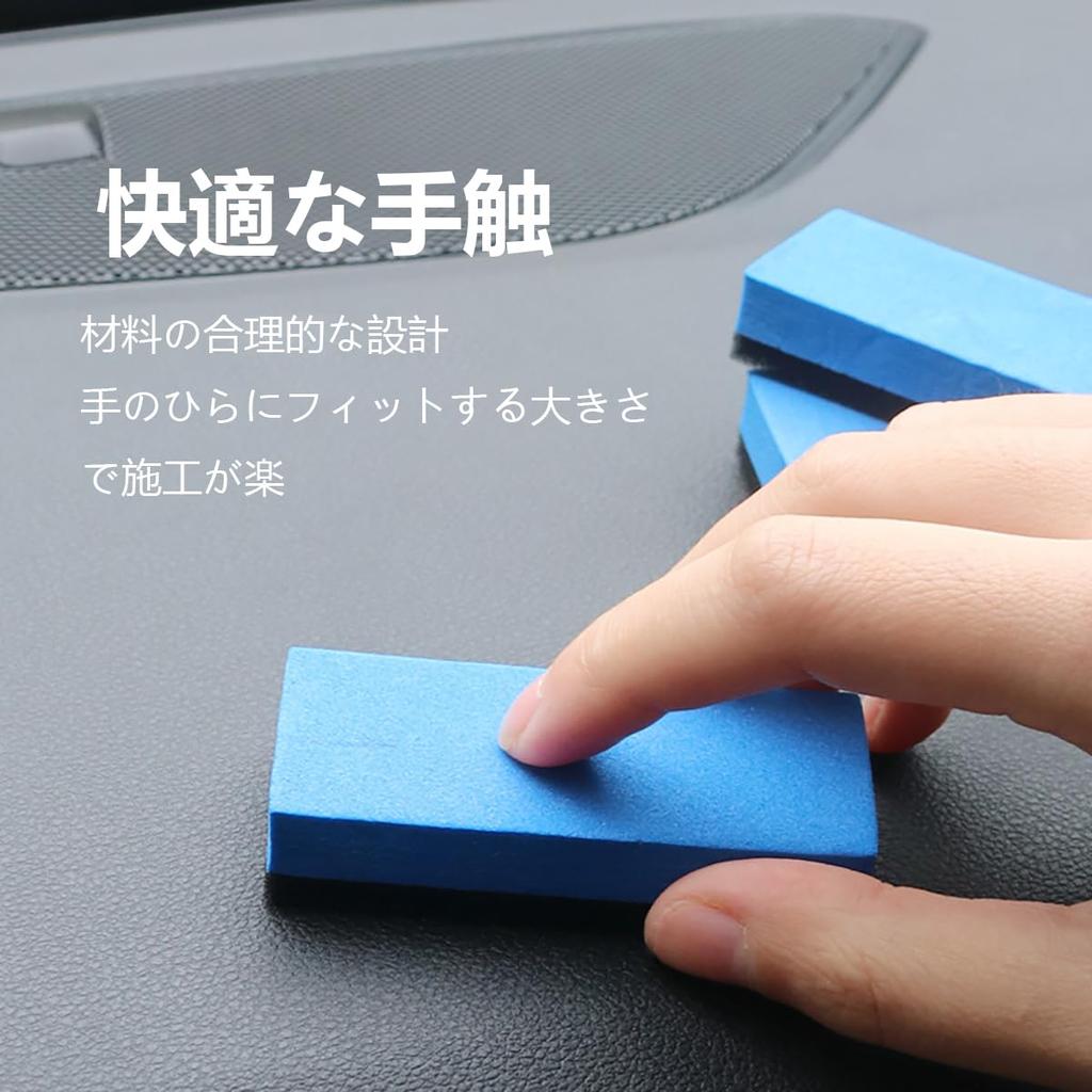 Губка для мытья автомобиля, -Впитывающая, Быстросохнущая, Двухслойная конструкция, Щетка-губка для чистки,