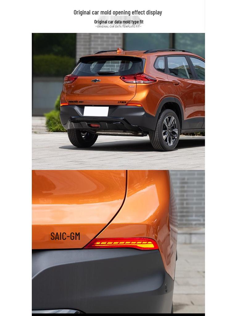 Светодиодные задние бамперные фонари Chevrolet Trax 19-23, Динамический поворотник и Предупреждение о столкновении