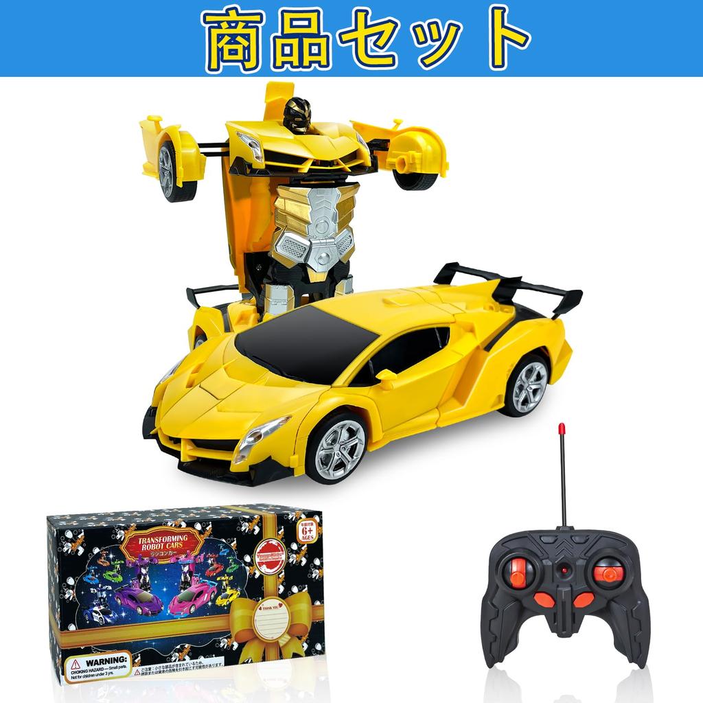 Transforming Robot Car, Stunt Car, Electric RC Car with LED Lights, 360-Degree Rotation, Model Car, Kids' Toy, Birthday, Christmas Gift (Yellow)