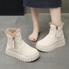 Женские большого размера с мягкой подошвой, увеличивающие рост, зимние теплые меховые ботинки-дутики, утепленные подкладкой ботильоны, противоскользящие походные повседневные спортивные хлопковые ботинки Мартин