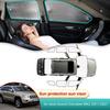 Автомобильная солнцезащитная шторка для Jeep Grand Cherokee WK2 2011 2012 2013 2014 2015 2016 2017 2018 Солнцезащитный козырек на лобовое стекло боковое окно