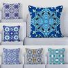 Car Living Room Sofa Cushion Cover Simple Geometric Pattern Luxury Home Decoration Pillow Cover