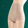 High Waist Hip Lifting Body Shaper Briefs Fashion Cotton Antibacterial Underwear Sexy Underpants Lingerie