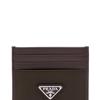 Prada Re-Nylon Speedrock Triangular Metal Logo Fabric and Leather Card Holder Women's Brown