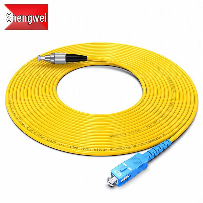 Shengwei FSC-102 SC-FC Single Mode Fiber Optic Patch Cable