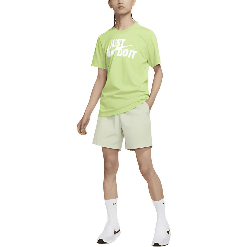 Men's Nike NAI-KE Cha Nai-Ke Cha Series Solid Color Breathable Lacing Straight Shorts Light Olive Green Gray DV6194-371