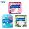 Набор гигиенических прокладок Whisper Assorted