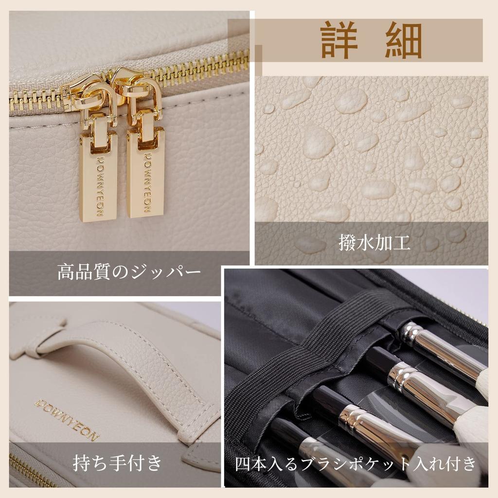 Косметичка ROWNYEON Косметичка большой емкости Косметичка Косметичка Косметичка Карман для кистей Дорожная Водонепроницаемая Легкая Портативная Милая