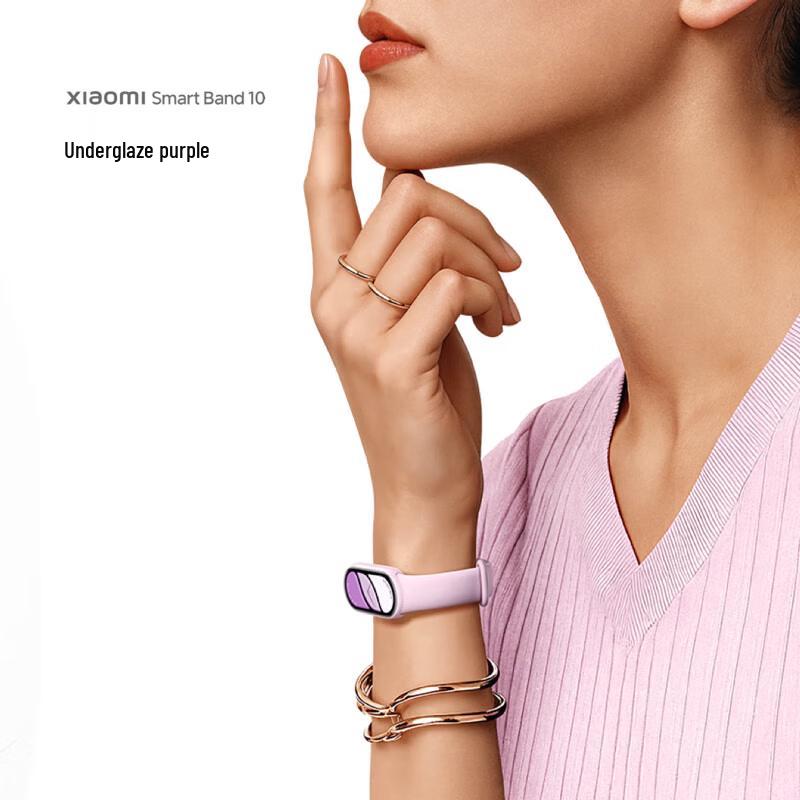 Xiaomi Smart Band 10 NFC Edition (Китайская версия)