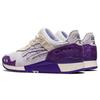 Asics Мужские кроссовки Gel Lyte 3 OG Lilac Hint Фиолетовый Сиреневый-Опал 1201A717-020