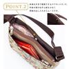 Создать Женская сумка через плечо Kiki, Легкая, Crossbody, Множество карманов, Сделано в Японии, Стиль кимоно, Креп с гобеленовым плетением, День матери, День рождения