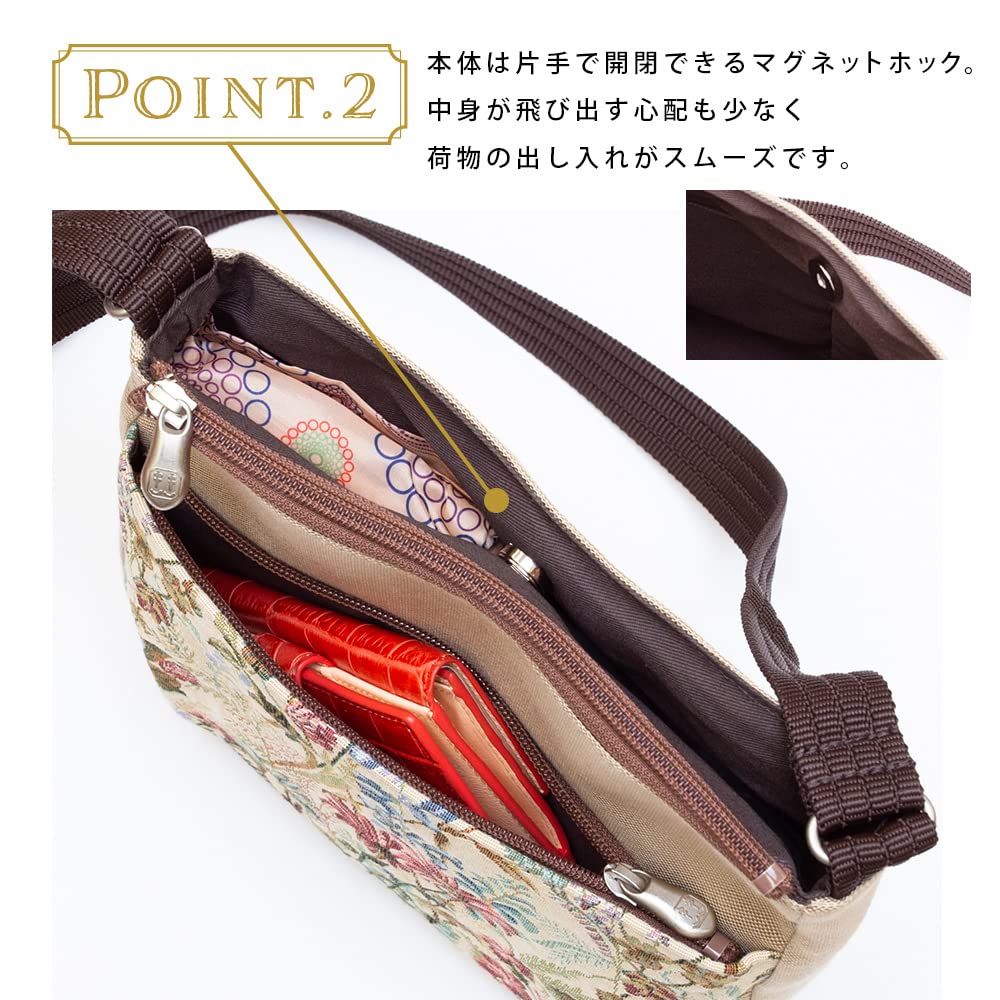 Создать Женская сумка через плечо Kiki, Легкая, Crossbody, Множество карманов, Сделано в Японии, Стиль кимоно, Креп с гобеленовым плетением, День матери, День рождения