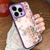 B-Butterfly-F-Floral-D-Design Phone Case For IPhone 17 16 15 14 13 12 Mini 11 8 7 Pro Max Plus Colorful Phone Case