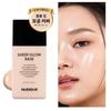 [NUDIQUE] Glow Makeup Radiance Primer Sheer Base SPF50+ PA+++ 35 мл