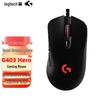 Logitech G403 HERO Upgraded Wired RGB Gaming Mouse