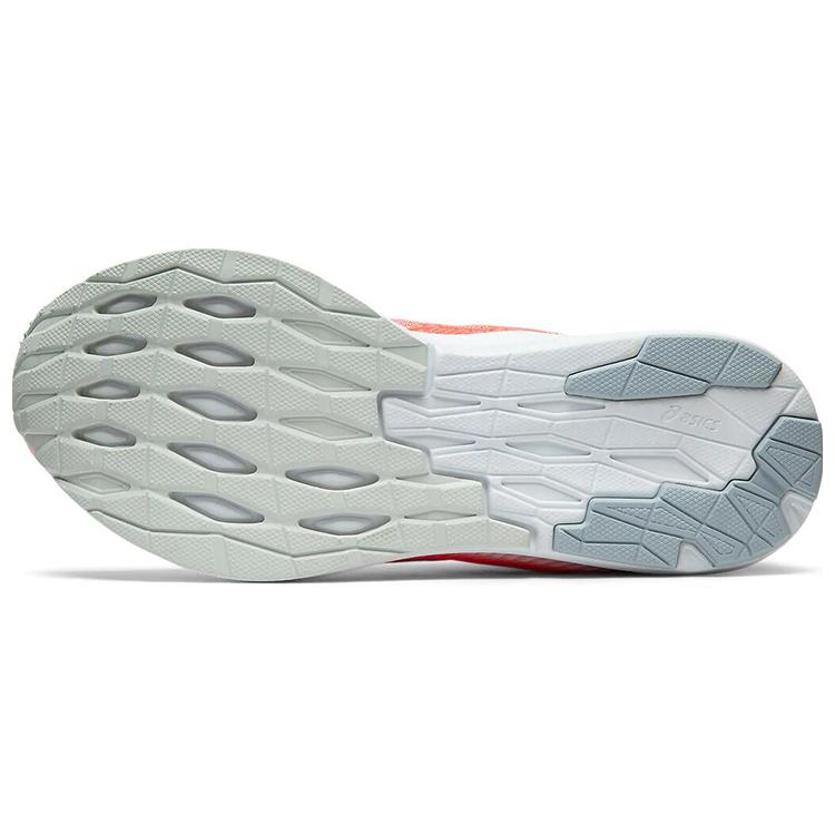 Asics Evoride Sun Coral Женская 1012A677-700
