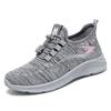 Shoes Women's  New Women's Casual Shoes Breathable Sports Shoes Women