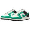 Nike Dunk Low Celtics Женские кроссовки Зеленый Парусник Стадион-Зеленый IB4363-133