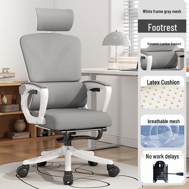 Changbaosen Ergonomic Office Chair with Footrest