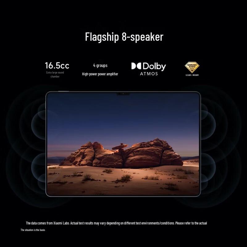 Xiaomi Pad 7 Ultra 14-inch Tablet (CN version)