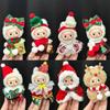 Нетоксичный Для Mini Labubu 4.0 Рождественская Одежда Игрушки Булавка Для Любимой Одежды Олень Накидка Милая Мини Рождественская Юбка Накидка Аксессуары