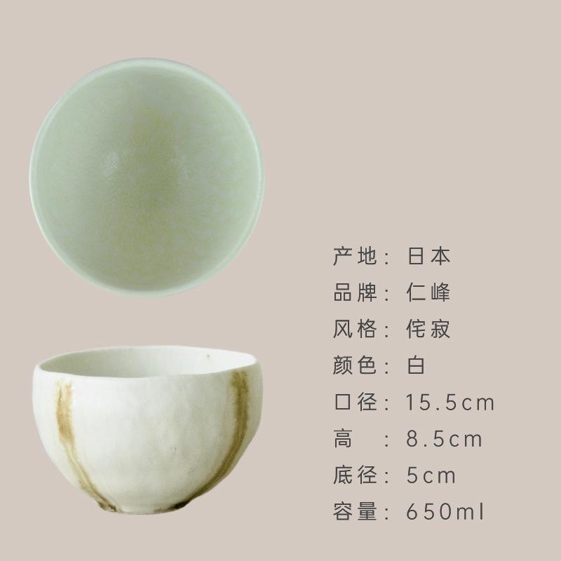 Light Luxury Coarse Pottery Bowls, Heat-Resistant, Modern Simplicity Household Dinnerware Sets, Ceramic Retro Rice Noodle Bowl S