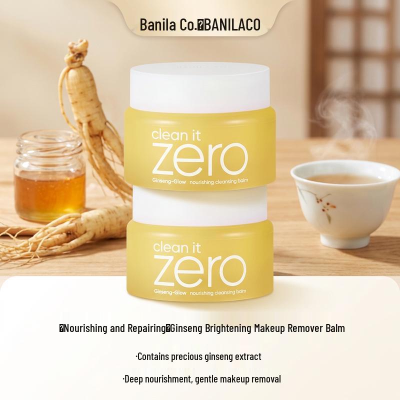 BANILA CO Очищающий бальзам Clean It Zero Питательный Duo