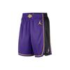 Мужские баскетбольные шорты NBA Dri-FIT Swingman Фиолетовые (унисекс) Повседневные шорты DO9432 504