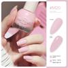 New Nail Polish Scrub No-bake Long-lasting Non-peeling Quick-drying Matte Nail Art