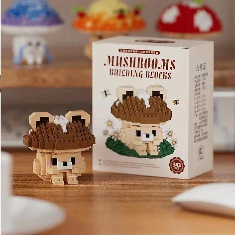 Mushroom Micro-particle Building Block Toy Cute Mushroom Assembly Model Children's Educational Boys Girls Christmas Toy