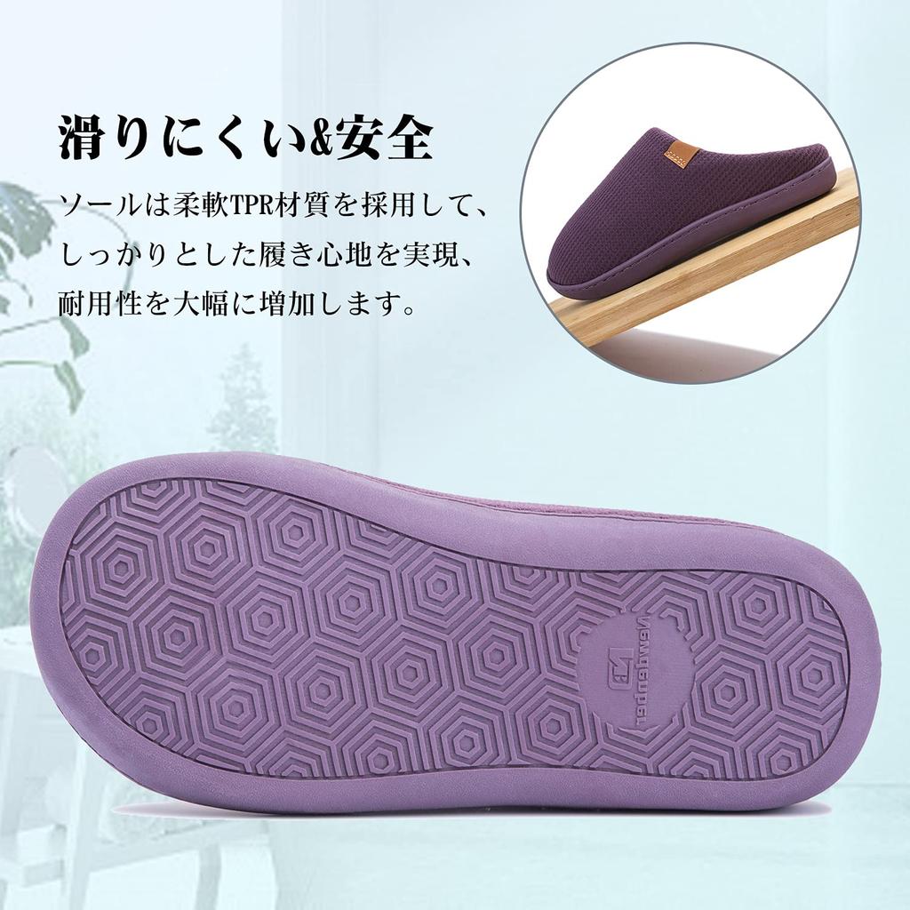 NeedBo NDB Winter Room Sizes Indoor Shoes Slippers, Quiet, Lightweight, Non-Slip, Shoes, Soft, Warm, Comfortable, Unisex, Washable, 22.5-30cm,