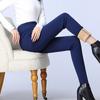 Winter Fashion Thickened High Waist Leggings Women's Warm Cotton Pants