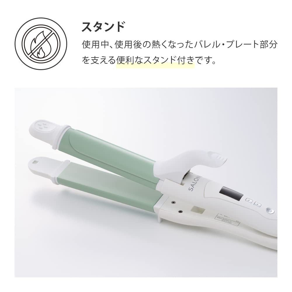 SALONIA 2WAY Прямые щипцы для завивки волос 32 мм Chirin Blue SL-002ACL