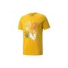 4th Quarter Tiger Print Sports Crew Neck Short Sleeve T-Shirt Men Tops Yellow 532361-06