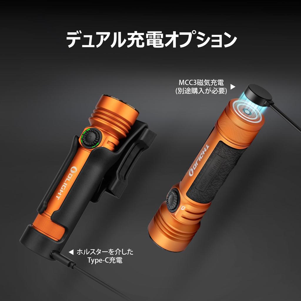 OLIGHT Светодиодный фонарик Seeker 4 Pro, 4600 люмен, с двумя перезаряжаемыми фонариками, в комплекте чехол для использования на открытом воздухе, предотвращения стихийных бедствий, строительства, самообороны