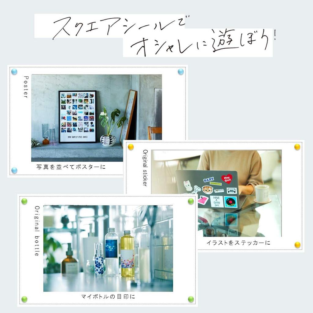 Canon Smartphone Printer SELPHY SQUARE QX10 Black (High Durability/Seal Paper/Compact)