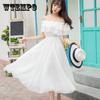 One-shoulder Chiffon Dress Summer Vacation Beach Strapless Dress Off-shoulder Ruffled Sexy Slash Neck Chiffon Dresses